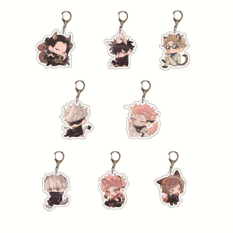 新款咒术回战周边亚克力钥匙扣可