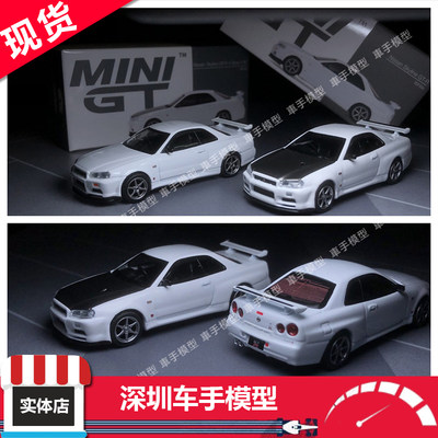 GTR车模MINIGT高性价比