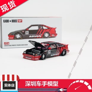 现货 KAIDO HOUSE 1:64 #214 丰田 AE86 Sprinter ADVAN 合金车模