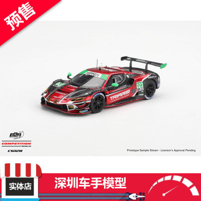 预售 BBR 1:43 法拉利 296 GT3 #023 2025 IMSA LeMans 树脂车模