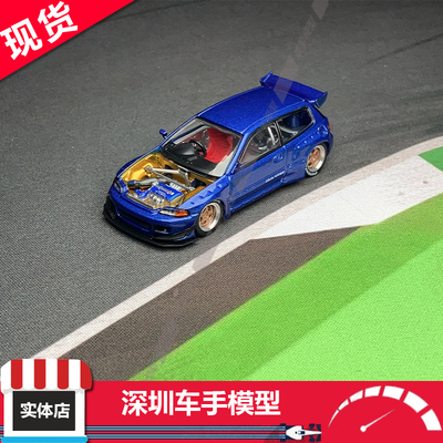 现货 POPRACE 1:64 保时捷 SINGER DLS TURBO 白色 合金车模