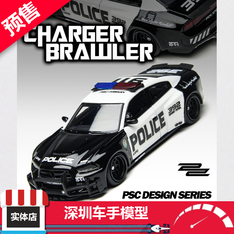 预售 TimeMicro TM 1:64 道奇战马斗殴者LSPDPolice警车涂装 合金
