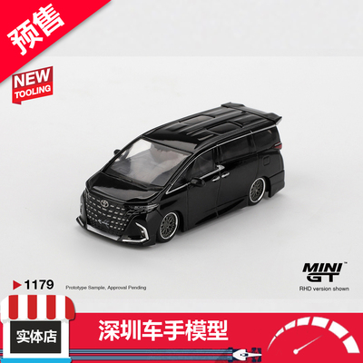 预售 MINIGT 1:64 1179 丰田阿尔法 40 KUHL 黑色 合金汽车模型