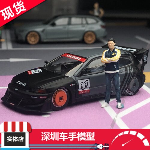现 PopRace 1:64 PANDEM Civic EG6 火箭兔 合金车模