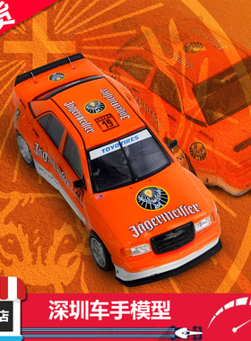 现货 INNO 1/64 PANDEM 火箭兔 190E JAGERMEISTER 橙色 合金车模