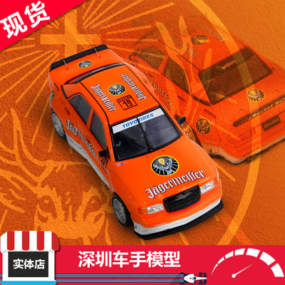 现货 INNO 1/64 PANDEM 火箭兔 190E JAGERMEISTER 橙色 合金车模