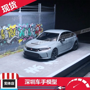 Civic 现货 Honda 本田思域 FL5 MINIGT Type R合金车模659