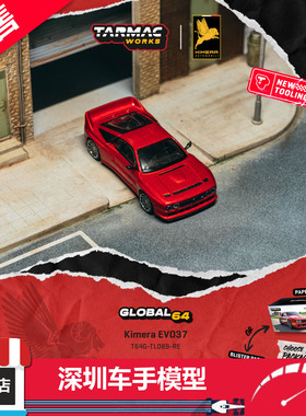 预售 Tarmac Works TW 1:64 Kimera EVO37 红色 合金汽车模型