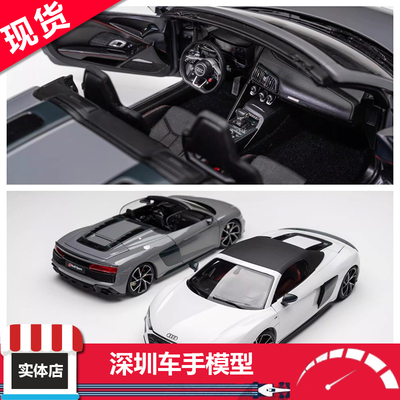 敞篷跑车车模kengfai其辉精致