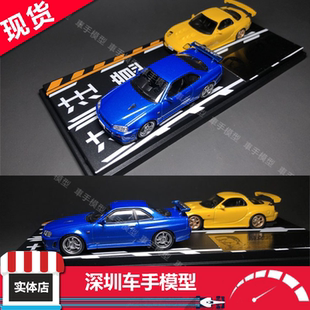 日本动漫社 RX7 星野義 高桥启介BNR34场景 头文字D