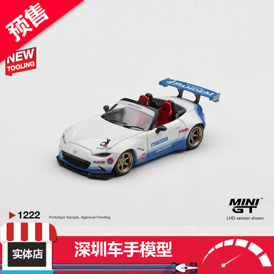预售 MINIGT 1:64 1222 马自达Miata MX-5 (ND) Pandem 合金车模