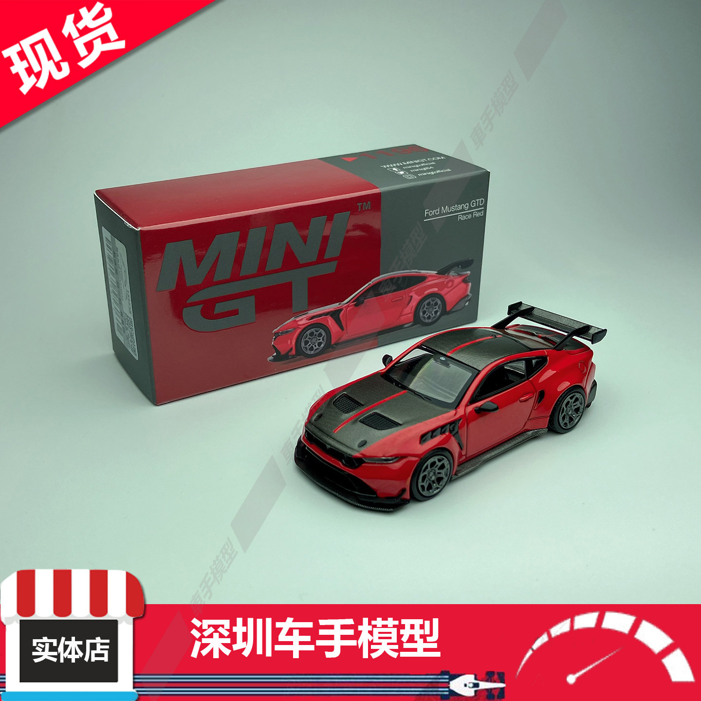 现货 MINIGT 1:64 火车/摩托/汽车模型