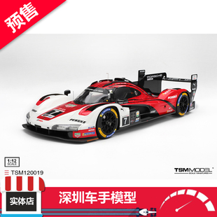 预售 TSM 2025 保时捷963 Daytona 树脂车模 冠军 IMSA