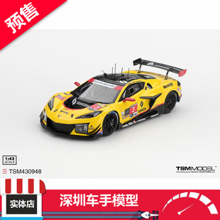 预售 TSM model 1:43 雪佛兰 克尔维特Z06 GT3.R #3 2026树脂车模