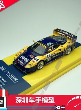 现货 Tarmac Works TW 1:64 法拉利F40 GTE 1996勒芒24h 合金车模