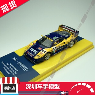 现货 Tarmac Works TW 1:64 法拉利F40 GTE 1996勒芒24h 合金车模