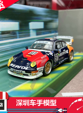 现货 TW 1:64 保时捷 911 GT2 24h勒芒 1995 #91 tarmac 合金车模
