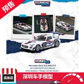 GT3 梅赛德斯 预售 AMG 奔驰SLS 2014赞德福特冠军