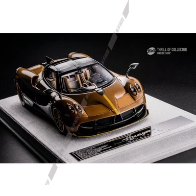 现货 FuelMe 富美 1:18 帕加尼 Pagani Huayra花雅 金碳 树脂车模