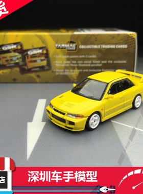 现货 TW 1:64三菱EVO III3代Lancer GSR黄色 合金汽车模型