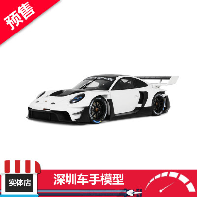 预售 GTS 1:18 GT1010 保时捷911 (992.1)GT3 R 白 2023 树脂车模