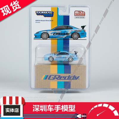 现货TW1:64 日产Silvia S15 美版挂卡 合金汽车模型