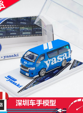 预 TW 1:64 2024 奥迪R8 LMS GT3 evo IIMacau GT Cup 合金车模