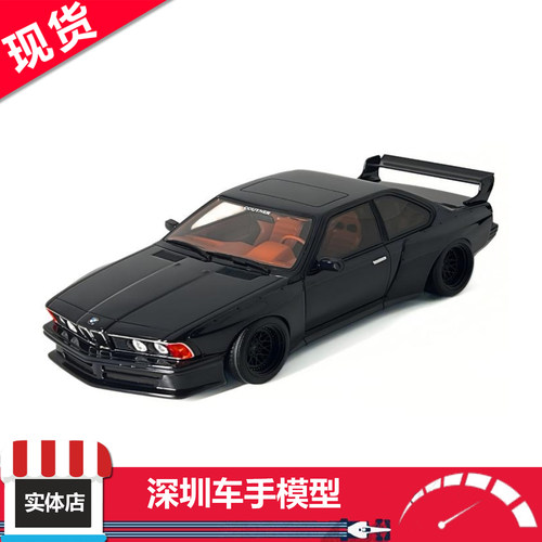 现货 OTTO 1:18  OT1184 宝马 635 CSI (E24) 金属蓝 树脂车模