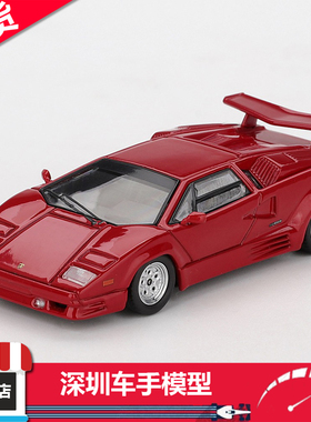 现货 MINIGT 1:64 1192 兰博基尼Countach 25周年 红色 合金车模
