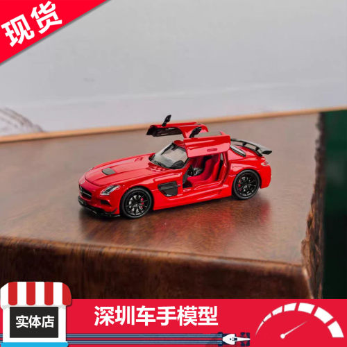 现货 Fine Works 1:64 SLS AMG Black Series 鸥翼门开盖合金车模