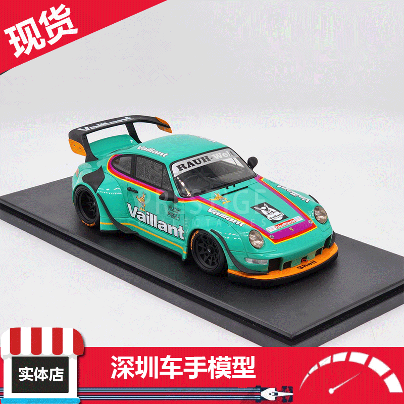 GT 2022 Porsche 911 Vaillant Widebody Mint Green GT869 1:18