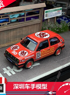 现货 PopRace 1/64 大众高尔夫GOLF MK2 红色 合金汽车模型