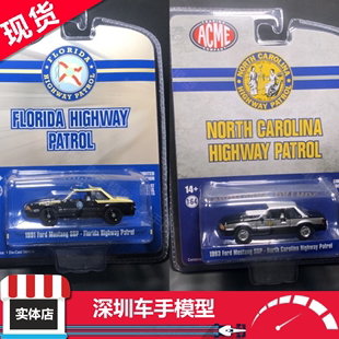 SSP 福特 公路巡警 Mustang ACME 野马 合金汽车模型 Ford