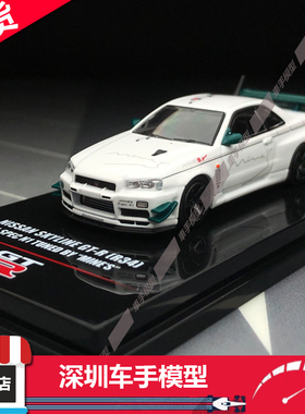 现货 INNO 1:64 NISSAN GT-R (R34) V-SPEC 合金汽车模型