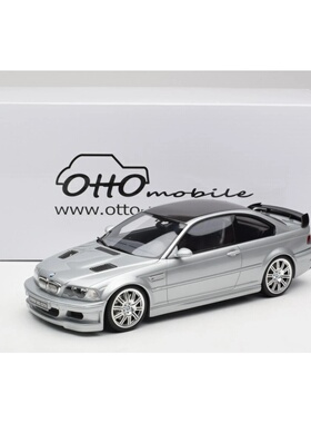现货 OTTO OT1128 1:18 宝马 M3 E46 GTR 街车版 金属银 树脂车模