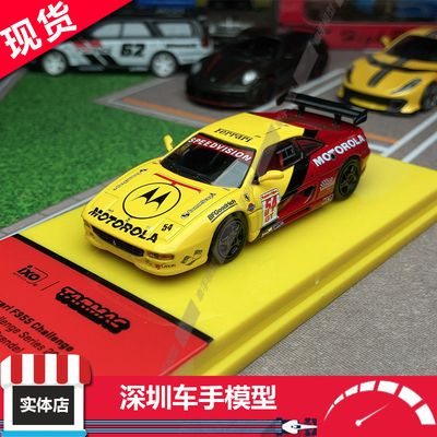现货 TW 1:64 法拉利 F355 Challenge 世界挑战赛2000 合金车模
