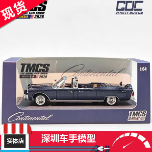 现货 GOC 1:64 林肯大陆 X100 老爷车 马来西亚展会限定 合金车模