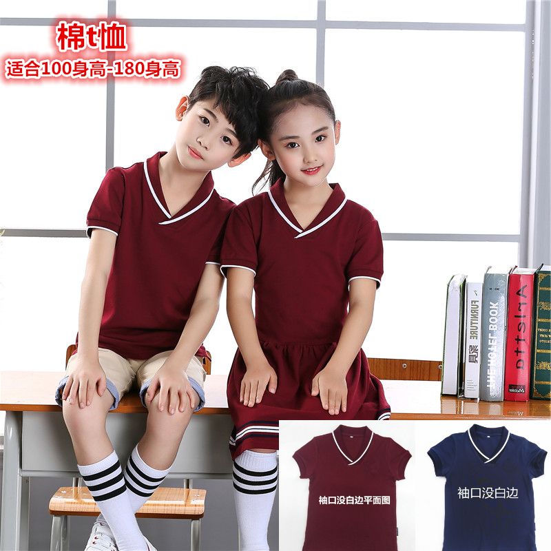 夏装幼儿园园服新款毕业照英伦风校服/园服