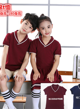 夏装幼儿园园服新款毕业照英伦风夏季小学生校服套装班服童兄妹装