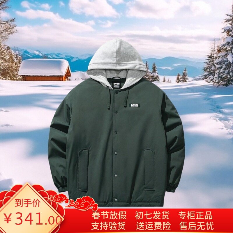 安踏短款羽绒服男女同款美式复古休闲棉服夹克外套上衣172548910
