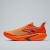 112545581-6 Zhushi Orange/Black/Red