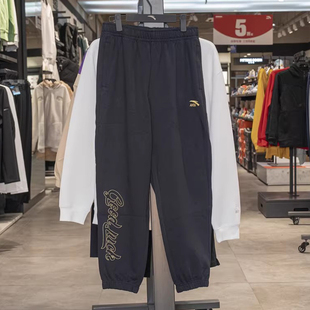 宽松束脚运动裤 款 152518301S 男春季 安踏好事发生新年针织休闲卫裤