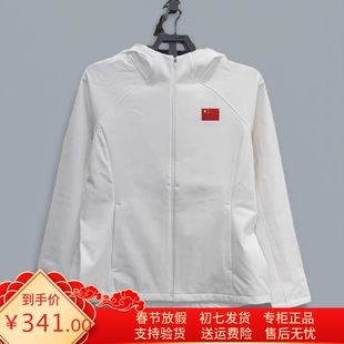 安踏国旗款连帽针织加绒外套女款2025冬季新品162547613开衫上衣
