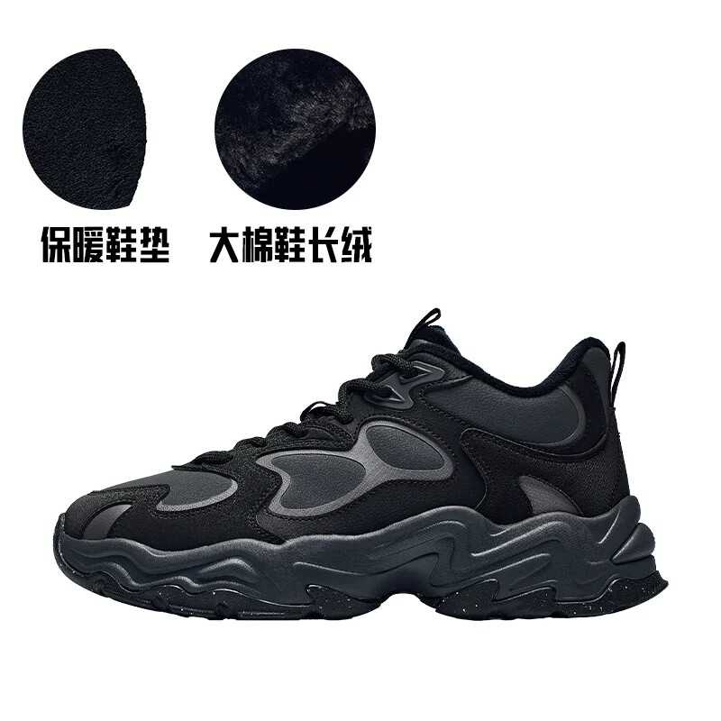 安踏陨石丨加厚时尚棉鞋男款冬季新款耐磨保暖潮休闲鞋112648942