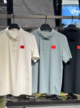 安踏冠军全天候冰肤短袖POLO杉男