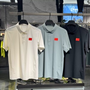 安踏冠军全天候冰肤短袖POLO杉男