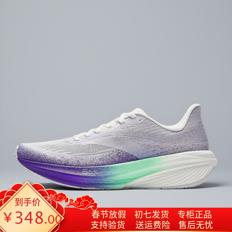 安踏二区心率80 跑步鞋男款运动鞋夏季新款透气网面跑鞋112625555