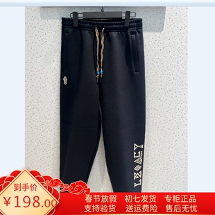 安踏凯里·欧文系列丨潮流美式运动卫裤男女同款卫裤子172611305S