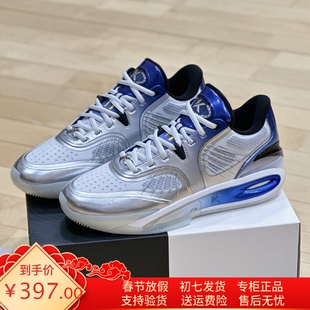 安踏KT10丨氮科技专业实战篮球鞋耐磨防滑实战低帮球鞋112531101S