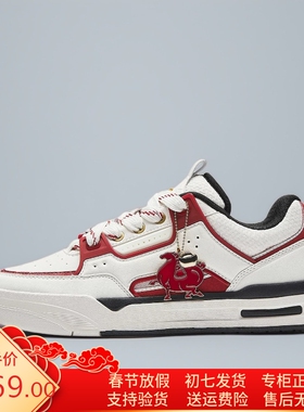 安踏骜杰丨板鞋2026春季新款拼色厚底增高休闲运动鞋子122618043